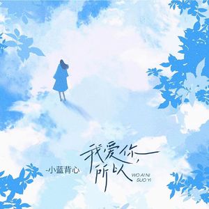 薛婧《姿韵2》
